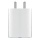 Nothing Original 45W Rapid Fast Type C Mobile Phone Charger Adapter Compatible with Nothing Phone 2,