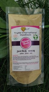 TryMe Herbs Natural Care From 17 Nature herbals - Sunnipindi Herbal | Nalangu Maavu | Bath Powder