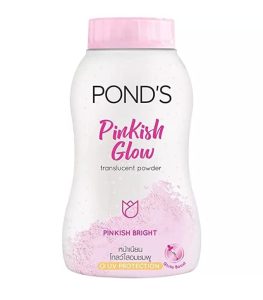 Beauty Hub Pinkish Glow Translucent Powder | Magic Powder Sweetie Pink - 50g (THAILAND)