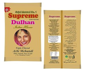 Supreme Dulhan Triple Filter Heena Powder 500 gm 100% Natural Henna (Mehandi) Powder For Hair
