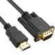 GR Deals HDMI to VGA Cable, 1080P@60Hz Gold Plated HDMI to VGA Digital Video Converter Cable for