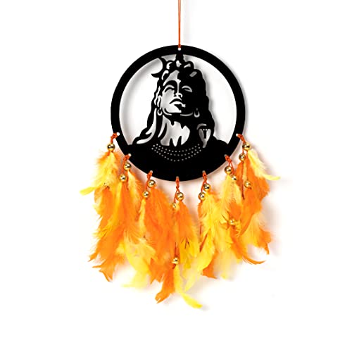 ILU® Dream Catcher Lord Shiva, Wall Hangings, Nursery, Crafts, Home Décor, Office, Handmade for
