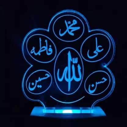 Islamic Panjatan Night lamp with 7 Color Automatic Changing Light for Home Bedroom Gift Cafe Office