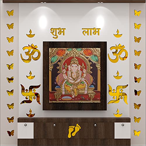 Grahak Trend Om Swastik with 20 Butterfly Golden 3D Acrylic Mirror Wall Sticker Decoration for Kids