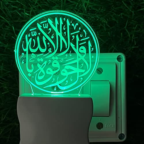 Risentshop Islamic 3D Optical Illusion Acrylic Night Lamp, 7 Colors RGB Auto Colour Changing LED
