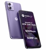 Motorola G64 5G (Ice Lilac, 12GB RAM, 256GB Storage) | Expandable Upto 2TB | Upto 24GB RAM with RAM Boost | 50MP (OIS) + 8MP | 16MP Front Camera | MediaTek Dimensity 7025 Processor | 6000 mAh Battery