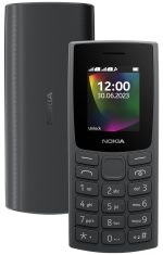 Nokia 106 Dual Sim, Keypad Phone with Built-in UPI Payments App, Long-Lasting Battery, Wireless FM Radio & MP3 Player, and MicroSD Card Slot | Charcoal