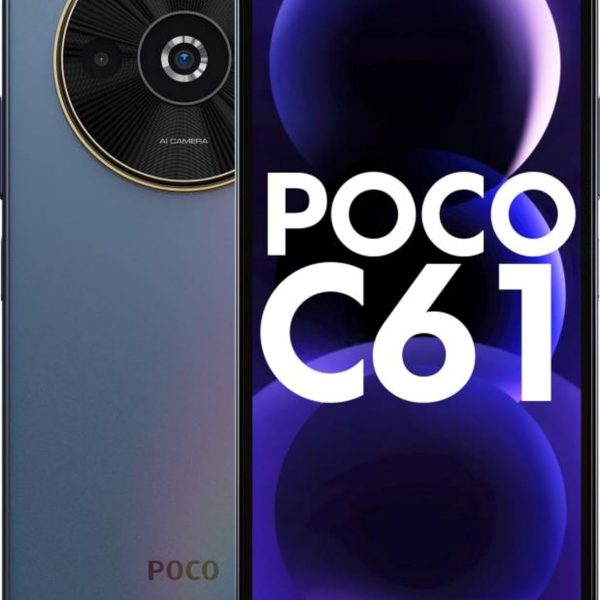 POCO C61 Ethereal Blue 4GB RAM 64GB ROM