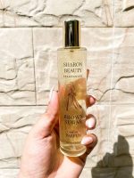 Sharon Beauty Brown Sugar Eau De Parfum For Her 60ML | Indulgent Comforting Warmth | Ideal for Any Occasion | Long Lasting Sensual Fragrance