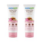 Mamaearth Multani Mitti Face Wash with Multani Mitti & Bulgarian Rose For Oil Control & Acne | Promotes Hydration - (100 ml x 2) (Pack of 2)