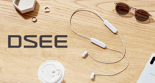 DSEE – Give your favorite music a boost