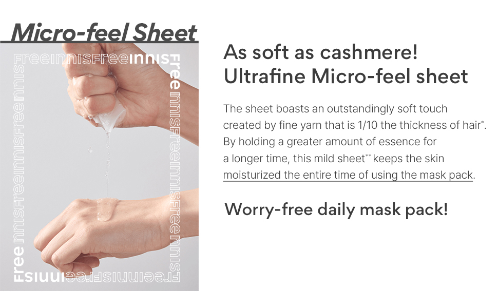 innisfree; sheet mask