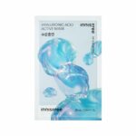 Innisfree Hyaluronic Acid Active Sheet Mask 25ml