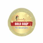 Fantaize - Handcrafted Gold Bathing Soap - Pack of 1 (100 Grams)