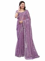 AKHILAM Women's Organza Embroidered Saree With Unstitched Blouse (ANGEL6001_AG_Parent)