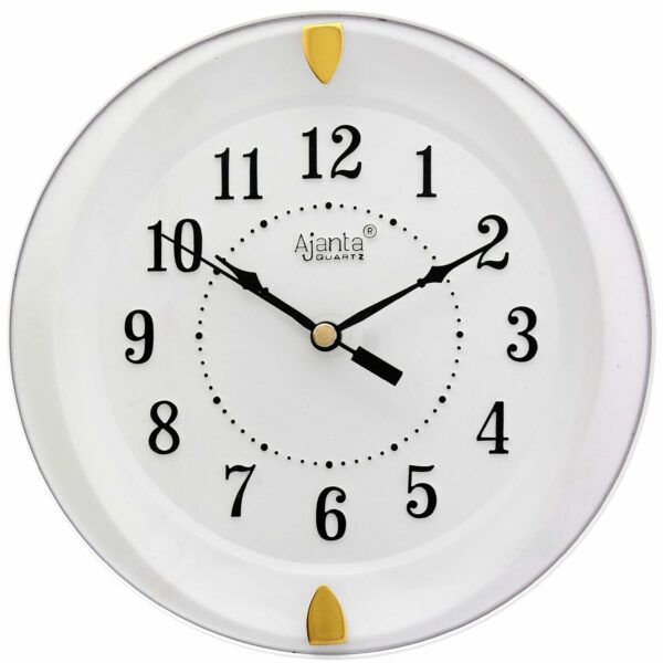 Ajanta Step Movement Plastic Analog Wall Clock for Home/Office/Bedroom/Living Room/Kitchen (White, 7 Inches)