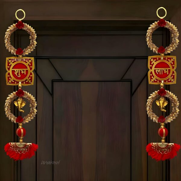 Divyakosh shubh labh for Door Entrance (1 Pair), Golden Side Door hangings,toran for Home Decoration, shubh labh Door Hanging, Door Tags, Diwali Shoon/Soohn/Shun for Home mandir