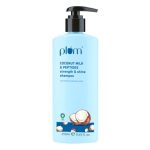 Plum Coconut Shampoo for Dull Hair with Coconut Milk and Peptides for Strong & Shiny Hair I 22x shine I Soft, silky hair I Shampoo for Women and Men | 250ml