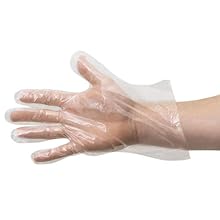 disbosable hand gloves 