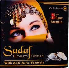 Trade Hub aadaf Whitening Cream For Women