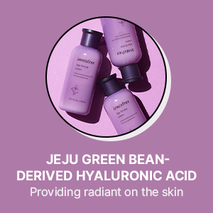 Jeju Orchid Lotion