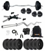 Kore PVC 16 Kg Home Gym Set With One 3 Ft Curl And One Pair Dumbbell Rods With Gym Accessories, Black