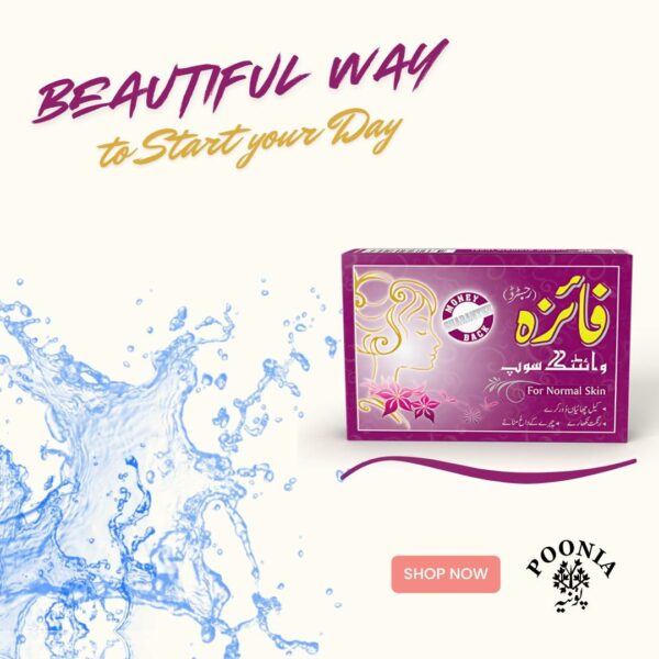 Beauty Bliss Faiza Beauty Soap – Unleash Natural Ingredients!