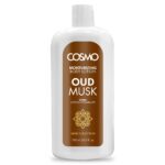 Cosmo New Musk Collection Moisturizing Body Lotion Oud Musk 750ml for Men & Women, Lotion All Skin Types, Skin Care, Bath & Body, Lotions for Hand, Face & Body