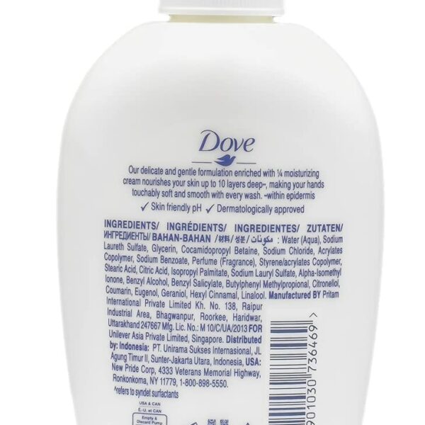 Dove Go Fresh Beauty Nourishing Hand Wash Fresh Touch Cucumber & Green Tea 8.45 oz, 250ml