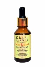 Herbigiri Herbal Kum-Kumadi Face Serum | Pack of 1 (30ml)