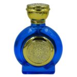 Hunky Dory 50ml Luxury Asian Style Empty Refillable Perfume Bottle With Asian Desgin Shape Cap and Easy Pump For Perfume, Essential oil, Beauty use.(Color May Vary)