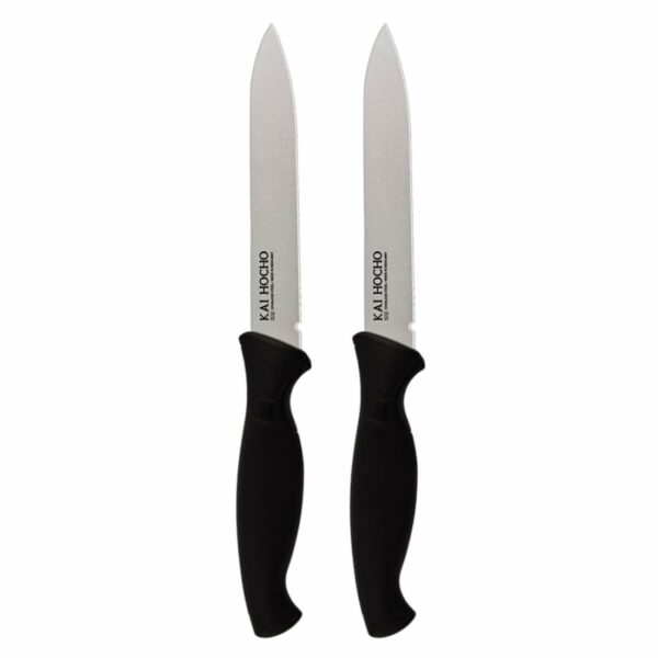 Kai Stainless Steel Kitchen Knife, 2 Pieces, Black