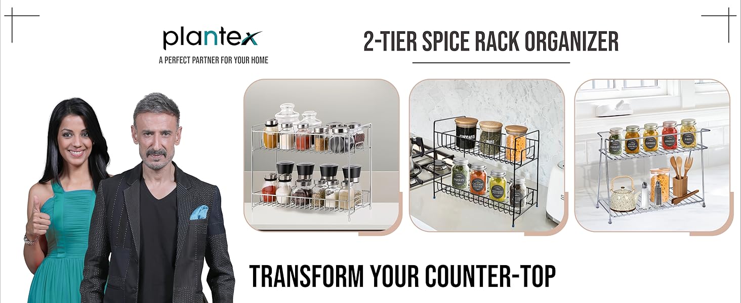 spice rack