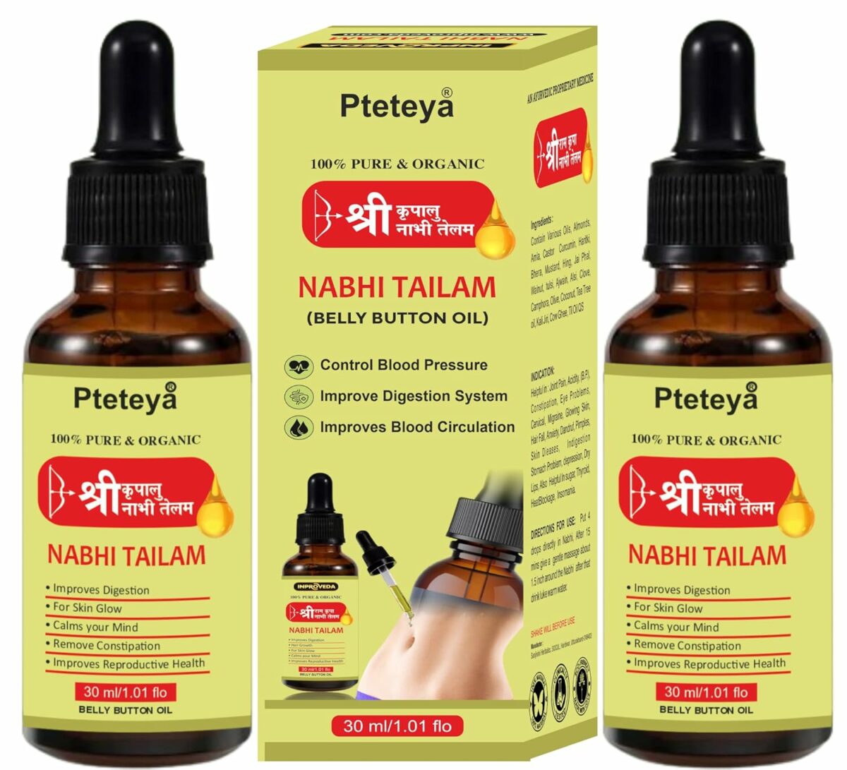 Pteteya Inproveda Orignal Sri Ram Multi Benefit Nabhi Tailam ( Pack Of 2 ), Ayurvedic & Multi Benefit, Belly Button Oil Skin & Hair Care, Nabhi Oil Ayurvedic Health And Beauty, 30Ml X 2 Bottles