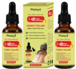 Pteteya Inproveda Orignal Sri Ram Multi Benefit Nabhi Tailam ( Pack Of 2 ), Ayurvedic & Multi Benefit, Belly Button Oil Skin & Hair Care, Nabhi Oil Ayurvedic Health And Beauty, 30Ml X 2 Bottles