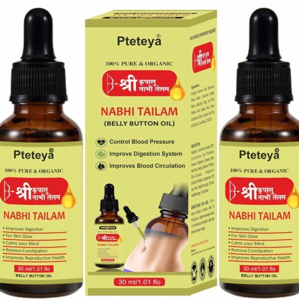 Pteteya Inproveda Orignal Sri Ram Multi Benefit Nabhi Tailam ( Pack Of 2 ), Ayurvedic & Multi Benefit, Belly Button Oil Skin & Hair Care, Nabhi Oil Ayurvedic Health And Beauty, 30Ml X 2 Bottles