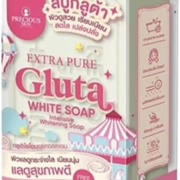 SQ Extra Pure Gluta White Soap, Intensive Whitening Soap 80 gm (pack of 1)