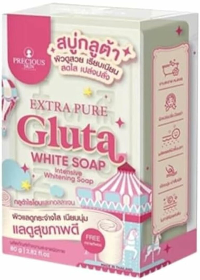 SQ Extra Pure Gluta White Soap, Intensive Whitening Soap 80 gm (pack of 1)