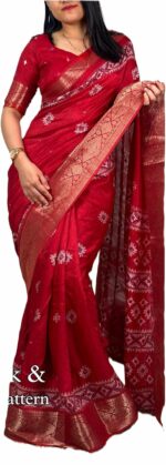 VARIETY HEAVEN Muslin Cotton Self Jacquard Printed Saree with Paper Mirror Work and Zari Border