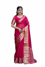 Women 5.5m Blend Bollywood Woven SLAB-9-MAIN Party & Festive Regular Saree