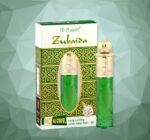 ZUBAIDA (PACK OF 1)