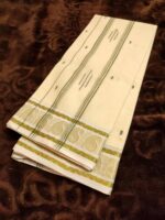 SG's Collections Woven Tant Pure Cotton Saree