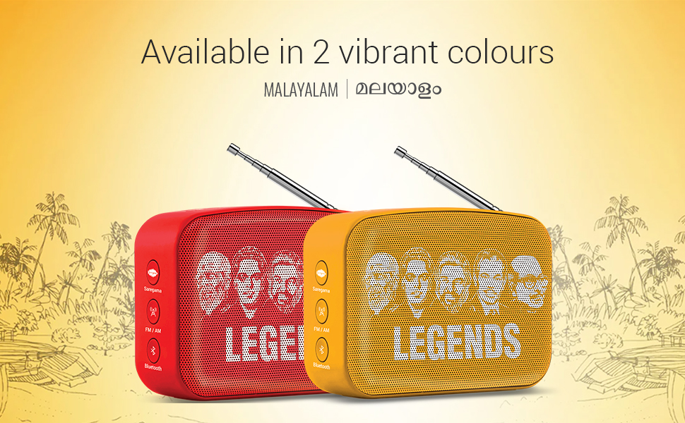 saregama carvaan malayalam, mini malayalam, malayalam songs, malayalam music, radio, music player