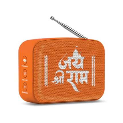 Saregama Carvaan Mini Shri Ram - Portable Music Player with