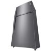 LG 592 L 1 Star Frost Free Inverter Wi-Fi Double Door - Image 16