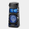 SONY MHC-V43D High Power Party Speaker with Bluetooth - Image 7