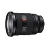 Sony Alpha ILCE-7RM4A Full-Frame 61.0MP Mirrorless Digital SLR - Image 5