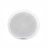 Powerlink 6.5-Inch 20-Watt Wired in Flush Mount Ceiling Speakers - Image 2