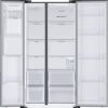 Samsung 633L Convertible 5 In 1 Digital Inverter Side by Side - Image 5