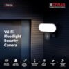 CP_Plus 4 MP Quad HD 2K Smart Wi-fi Security Camera | 110° Angle - Image 2